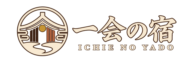 一会の宿 ICHIE NO YADO