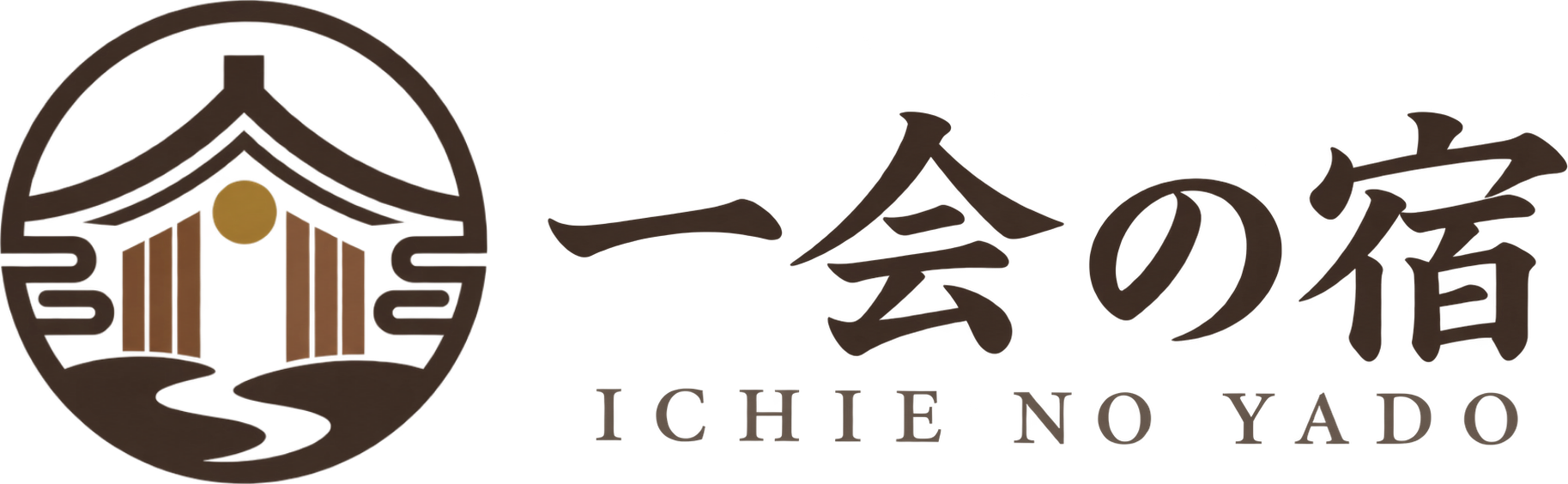 一会の宿 ICHIE NO YADO